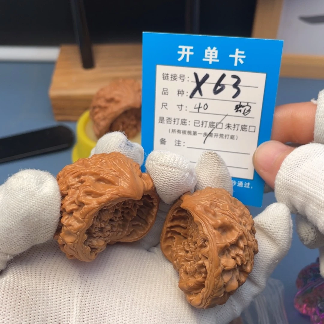 吊坠桃核文玩核桃