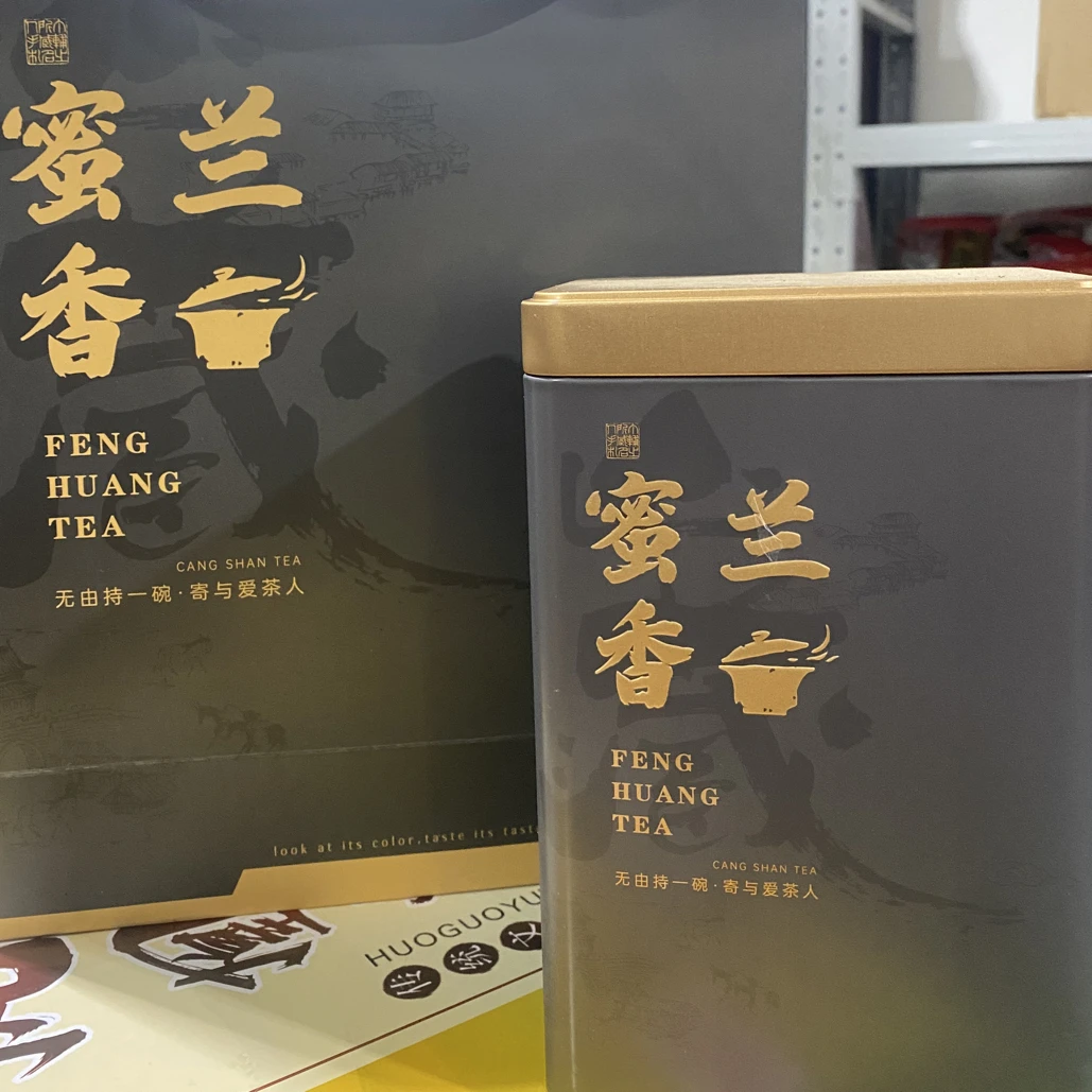 潮汕功夫茶 蜜兰香浓香型