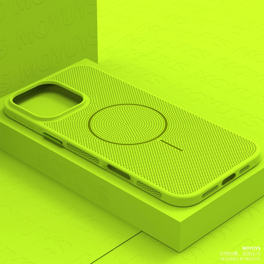 适用苹果16手机壳超轻薄15散热16promax多巴胺plus轻薄14/13/12