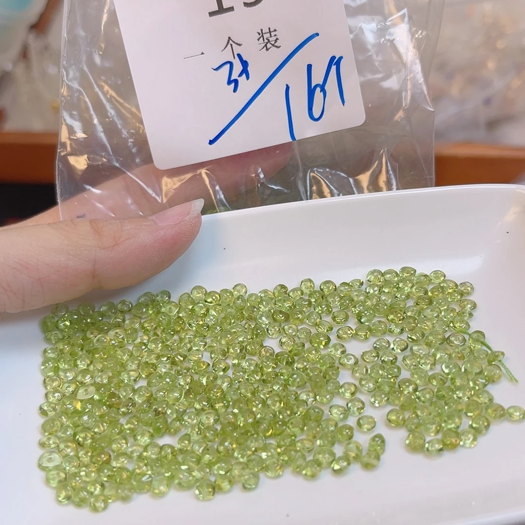紫晶珠宝半成品未镶嵌195 。
