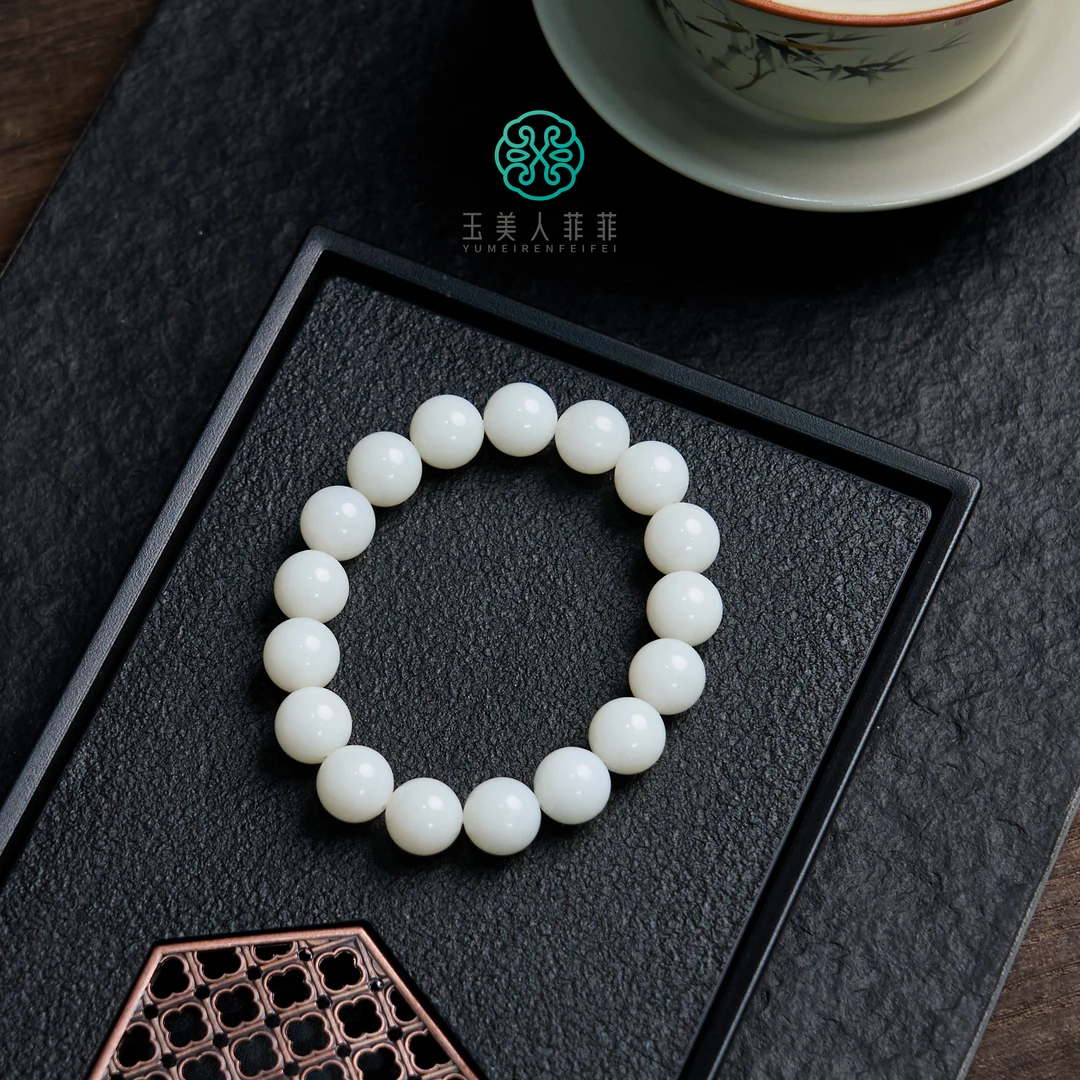 菲菲珠宝好/和田玉单圈圆珠手串约12mm多样性发一