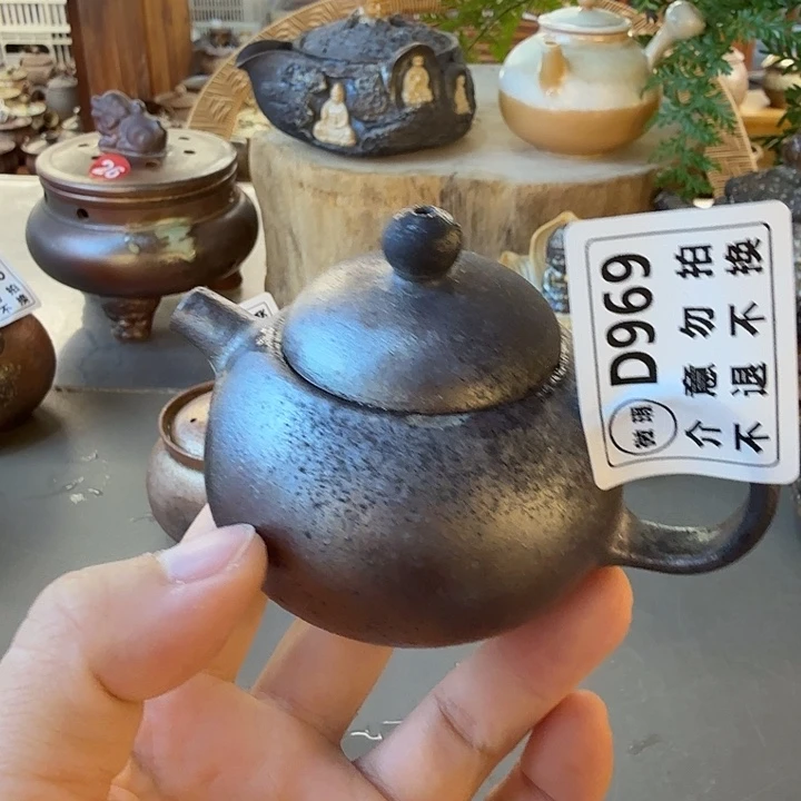 杯子柴烧福利新品多多