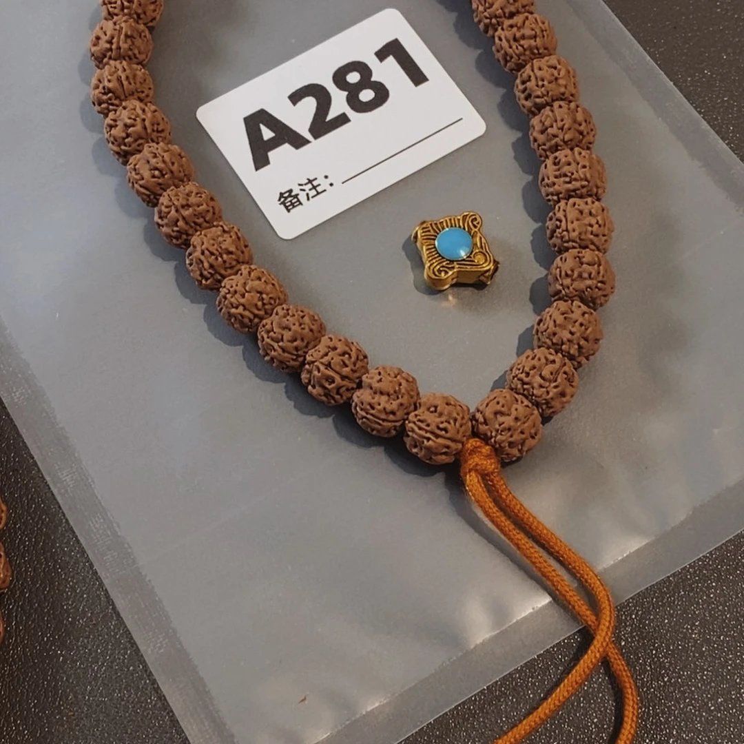 金刚菩提吊坠（***）哦哦哦哦哦哦哦