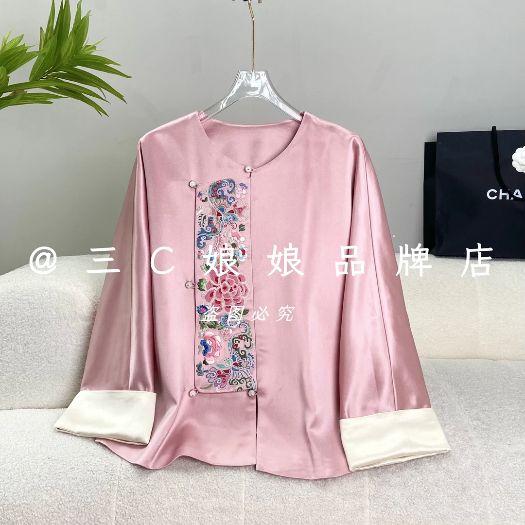 三C娘娘13775【花意 】新中式国风时尚醋酸刺绣长袖上衣女外套