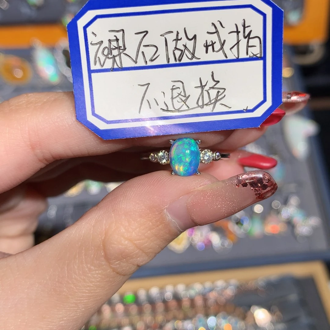 银S925镶嵌欧泊欧泊裸石做戒指不退换y喵*狮