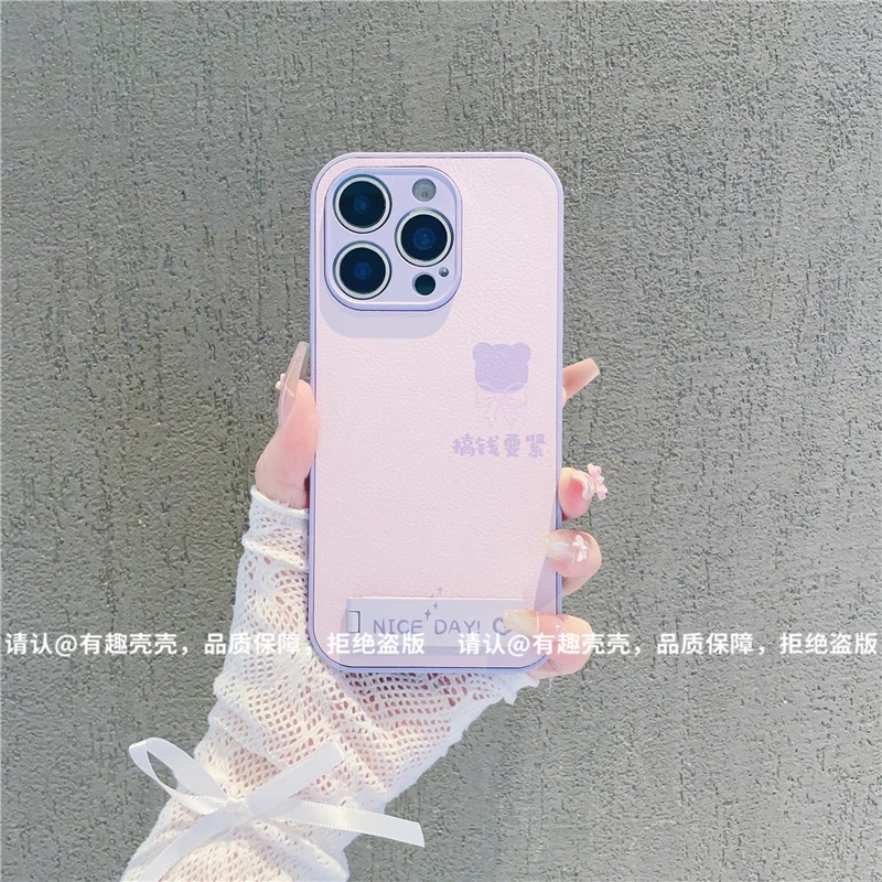 金属漆皮纹适用苹果16/iPhone/华为荣耀/OPPO/VIVO/小米/手机壳潮