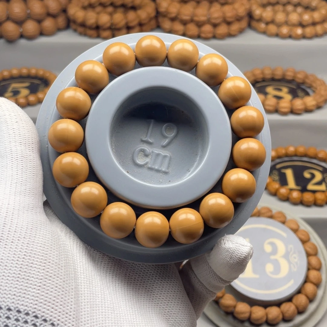 猴头核桃手串14mm龙炎料正圆光珠全品无暇