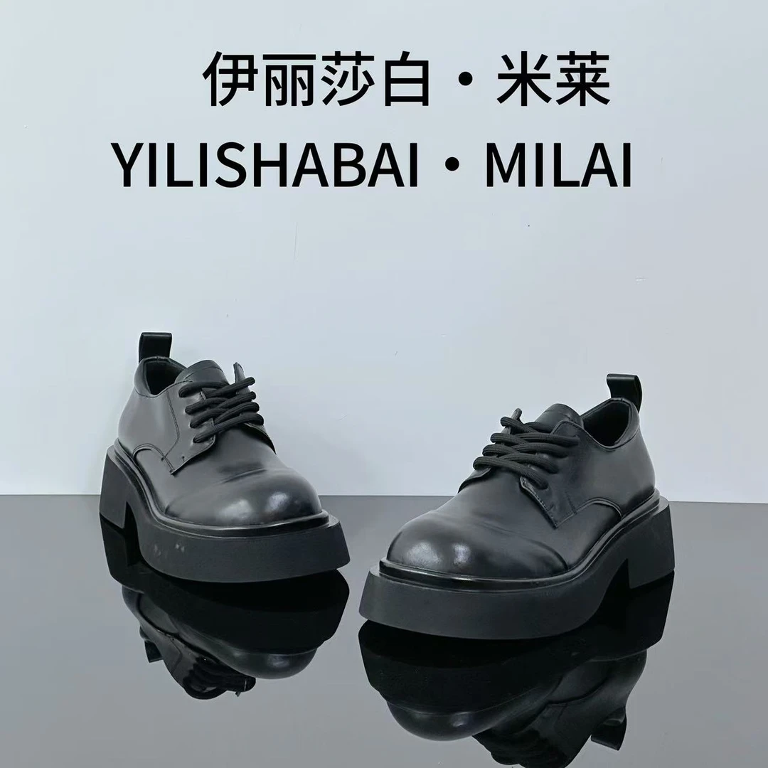 欧尼日记.时尚舒适轻奢百搭休闲乐福鞋1124