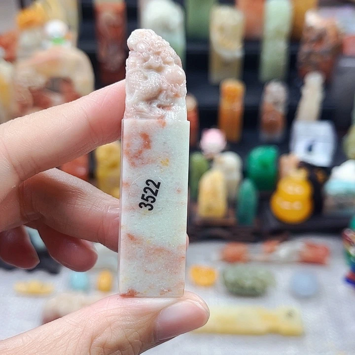 寿山石印石3522包邮包刻