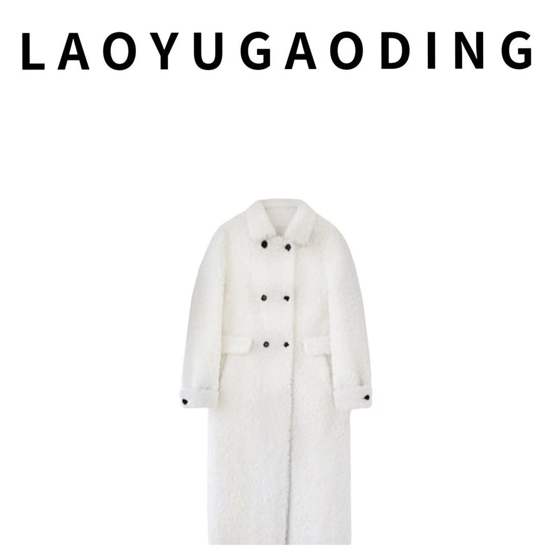【LAOYUGAODING】高品质-2637冬季大衣长款老钱风中长款短外套网红
