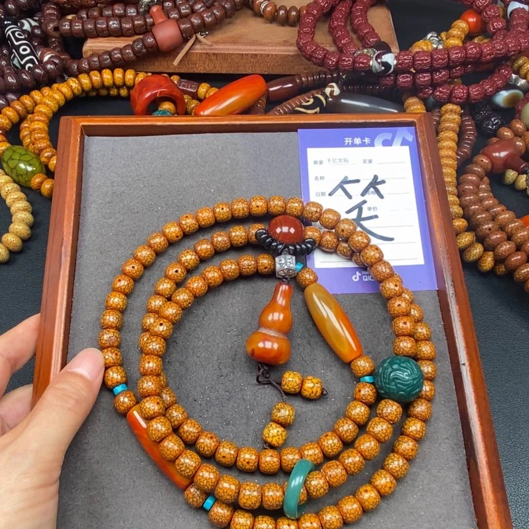 星月菩提吊坠韩**顺