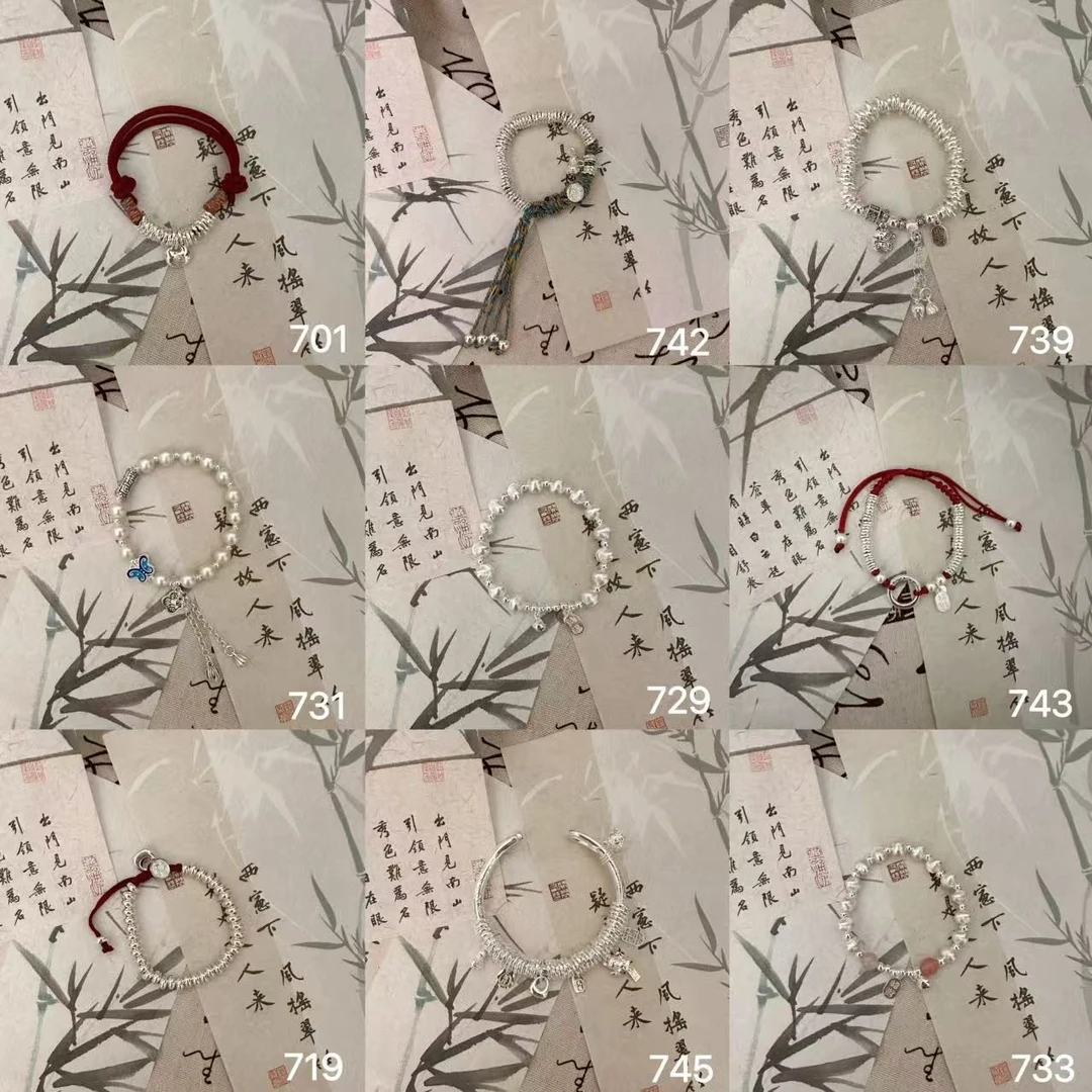 足银银制品 【经典款】设计百搭轻奢简约时尚DIY组合套链女士气质Z