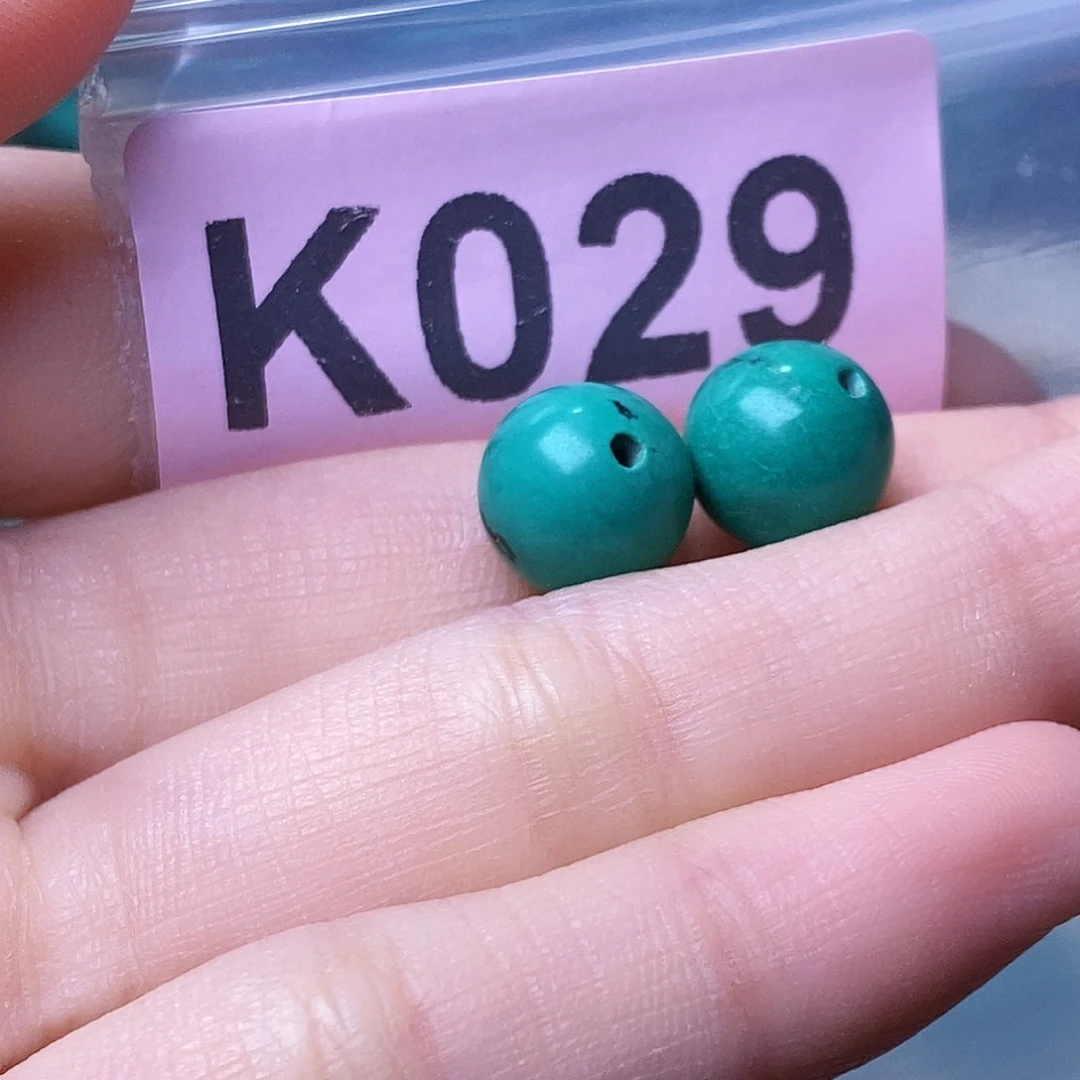 空竹粉丝专享福利十堰特色散珠