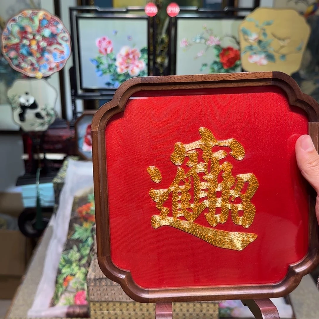 刺绣刺绣工艺精湛