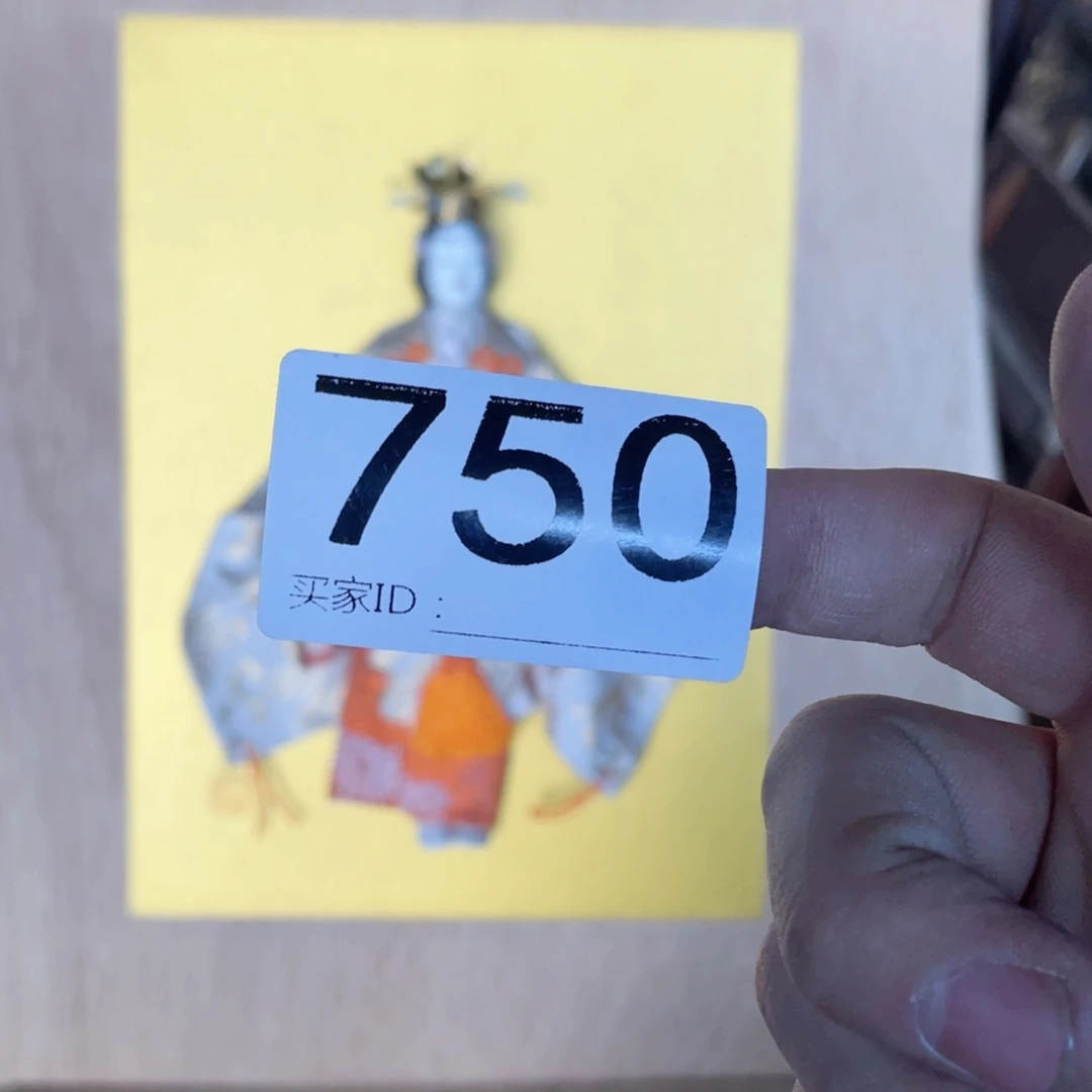 M*工艺品美术工艺品美术