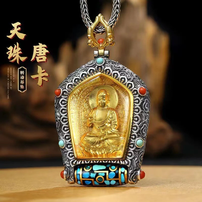 云南甲马守护转动天珠唐卡吊坠男女黄财神绿度母复古工艺时尚