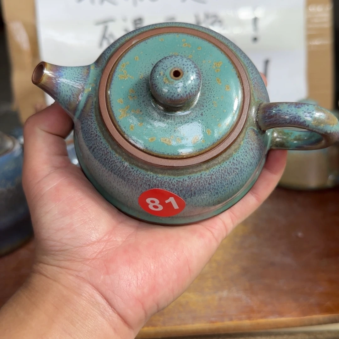 摆件郑家钧窑摆件微