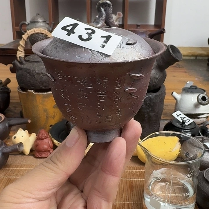 431-130cc哈哈哈哈哈哈