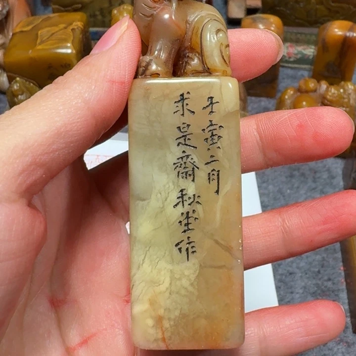 1***昊石材易老师闪购确定