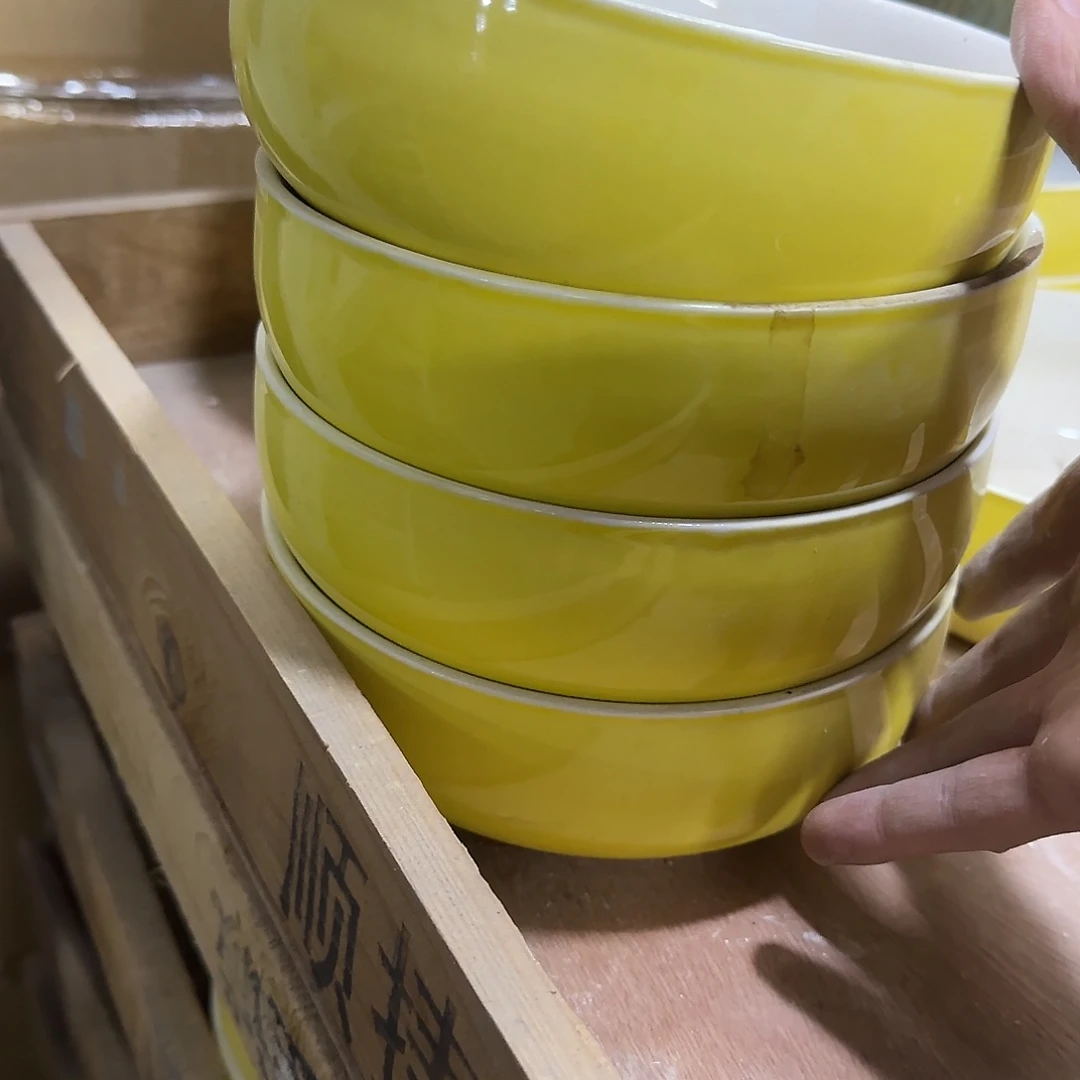 4个：全场尾货处理满15元发：