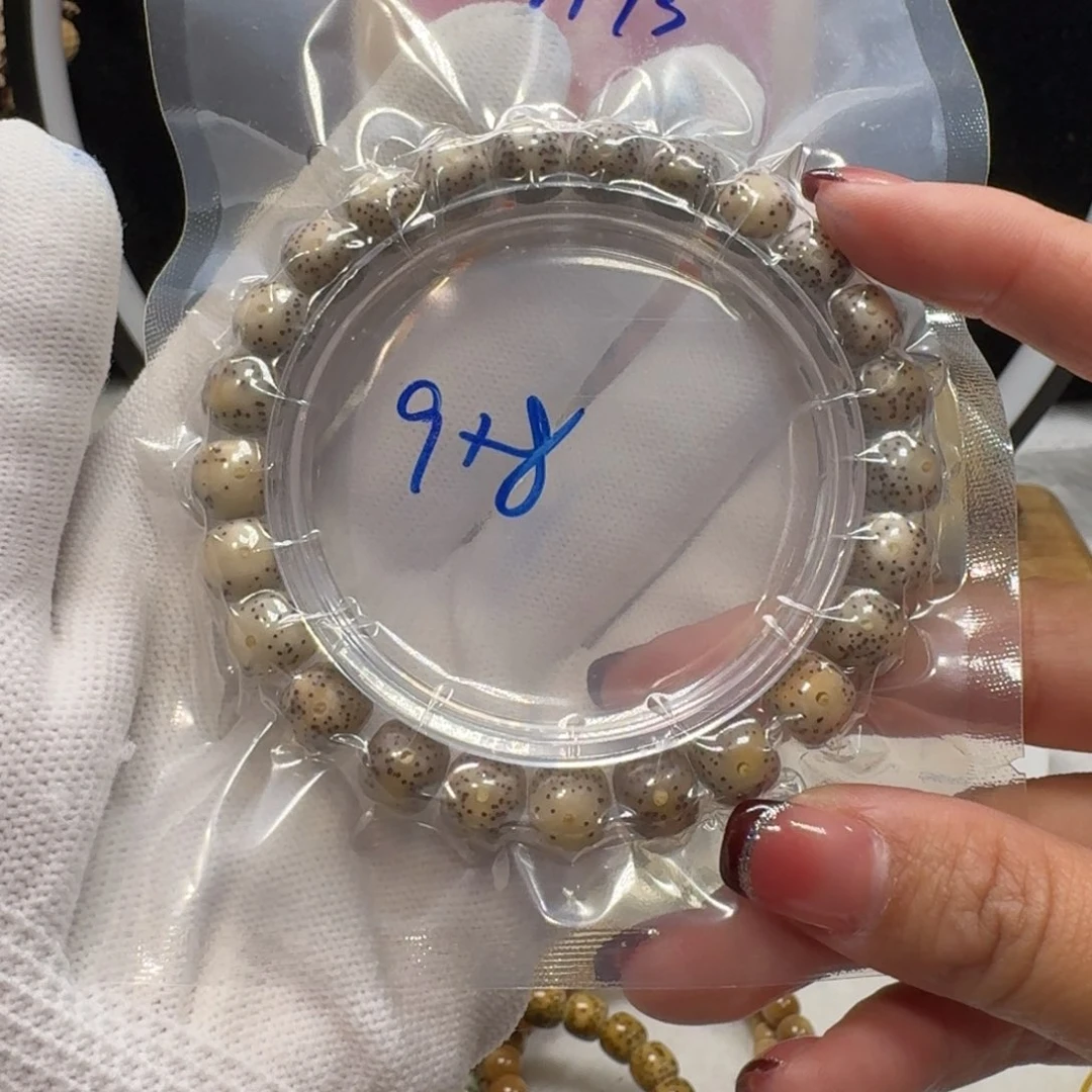 吊坠星月菩提n93福利9×8