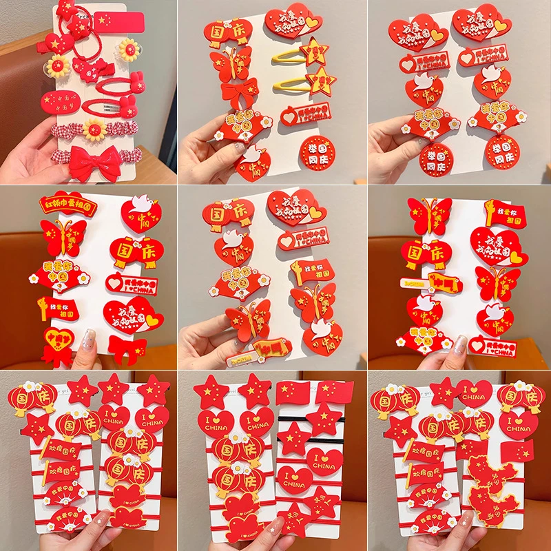 十一国庆发饰女童碎发发卡国庆节五星红旗发夹宝宝头绳小礼品几何