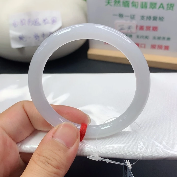 未镶嵌手镯（圆镯）翡翠5455