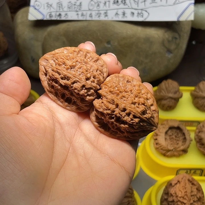 李***福把件文玩核桃888号，41尺三角疆