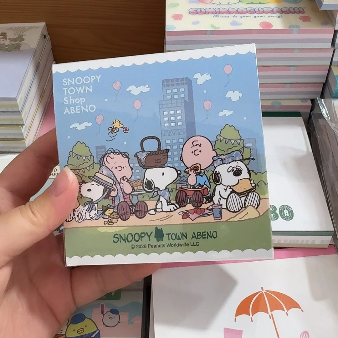 史努比 便签本 一本