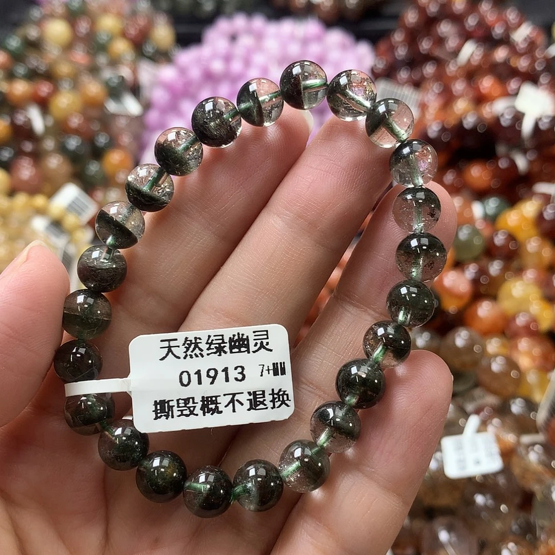 未镶嵌水晶手链，，，