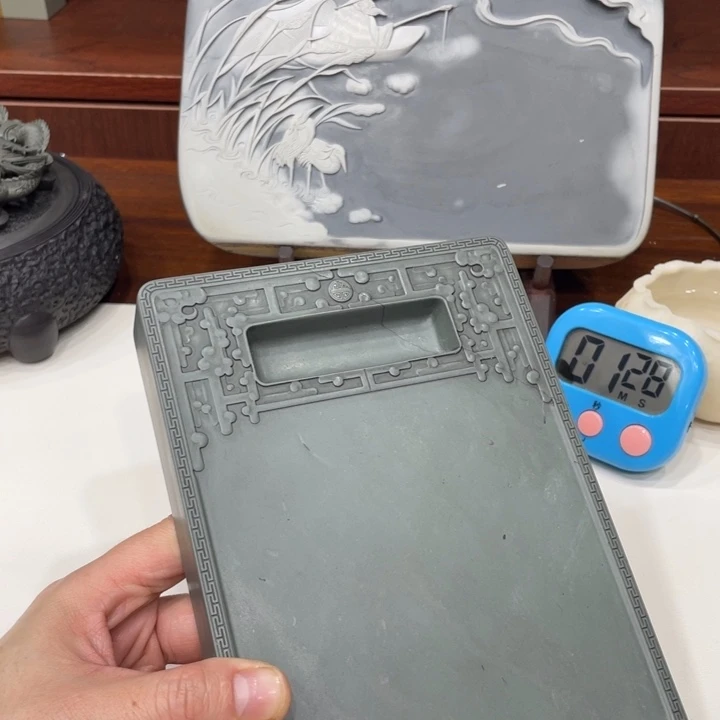 琅***爷砚台砚台砚台砚台砚台砚台砚台