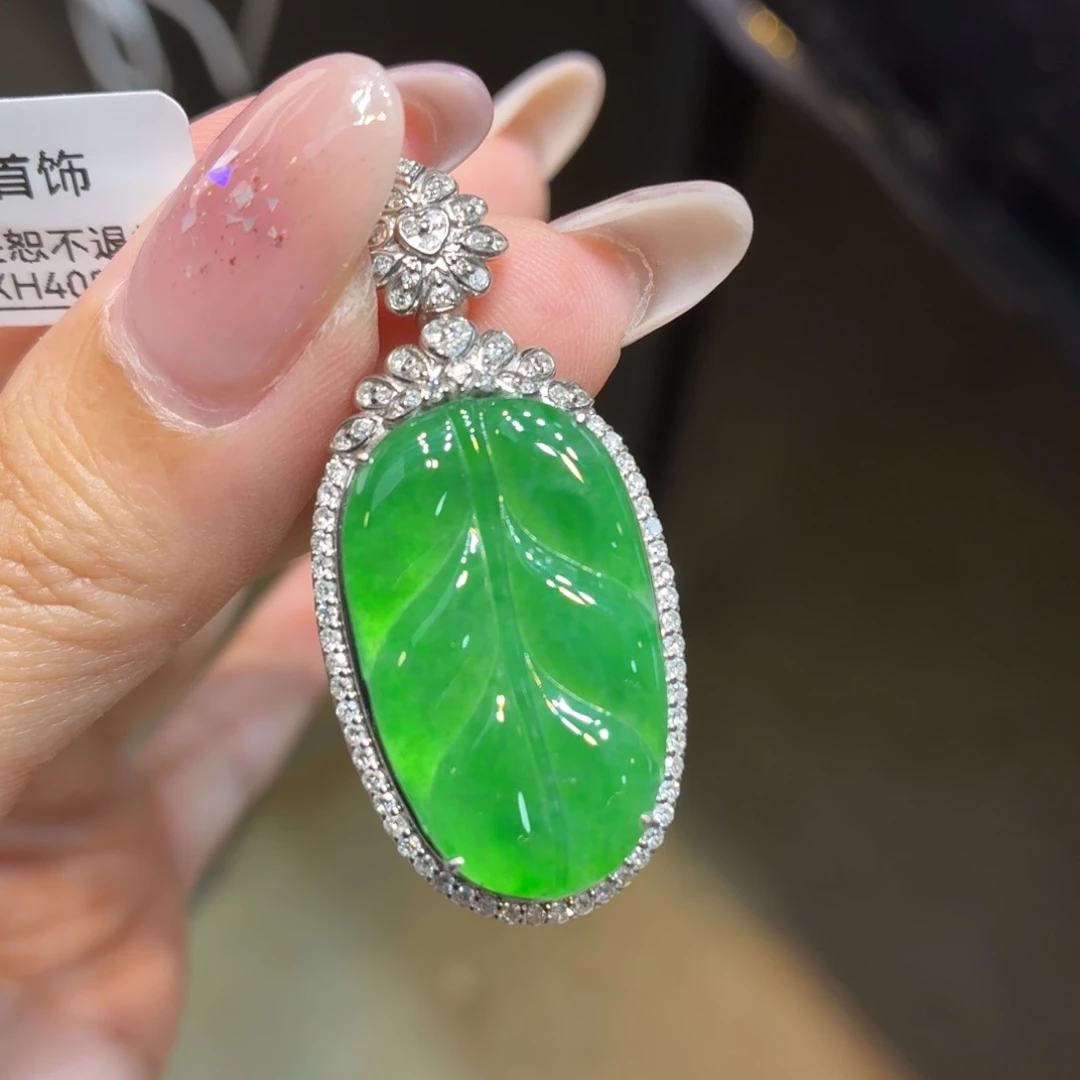 翡翠18K金镶嵌颈饰天然缅甸翡翠