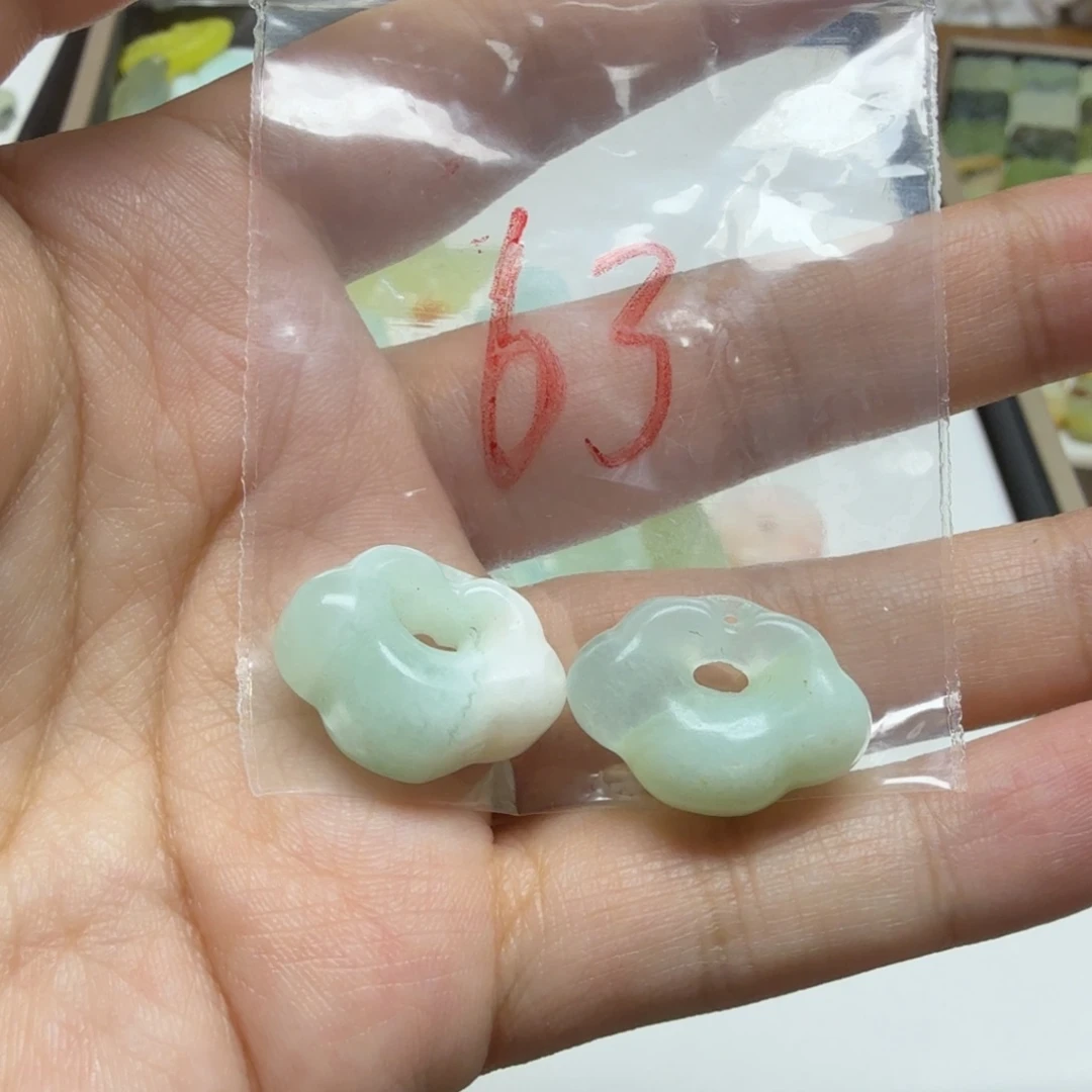 透闪石-蛇纹石玉吊坠未镶嵌