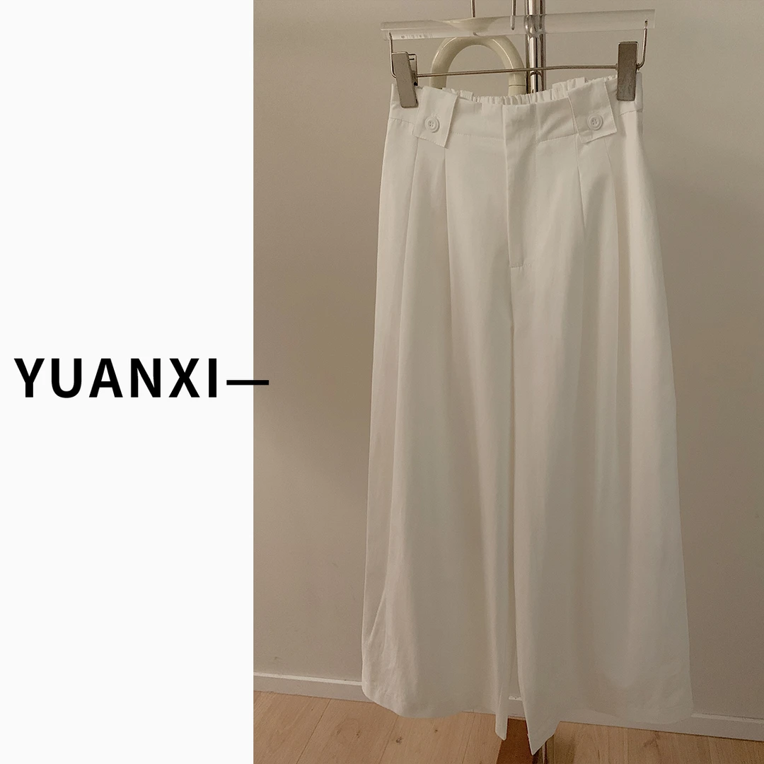 【YUAN.XI】F389 韩系简约高腰休闲裤长裤女2025年春装新款