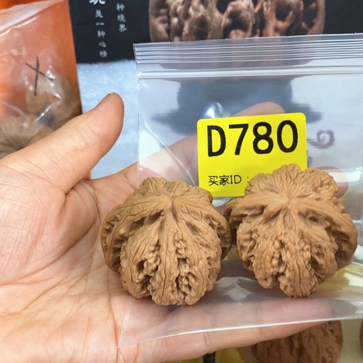 文玩核桃把件H****.粗筋 44 50克