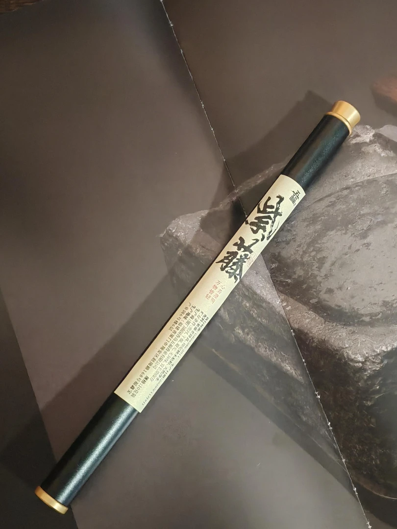 紫藤降真（单方香21cm*10g）