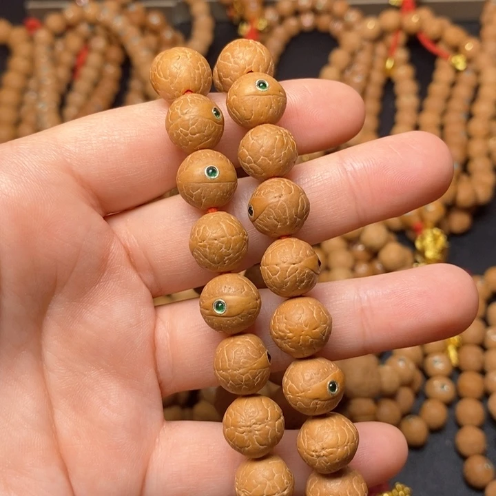 凤眼菩提手串云*遥手串12*