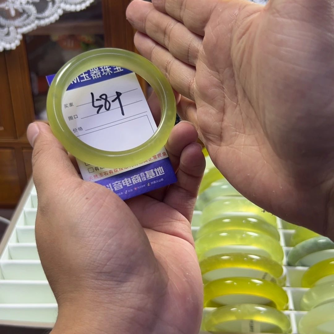 蛇纹石玉未镶嵌手镯520