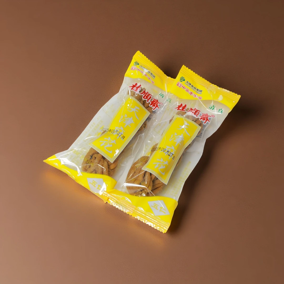 天津特产桂顺斋麻花五仁椒盐什锦散装多口味传统清真糕点心