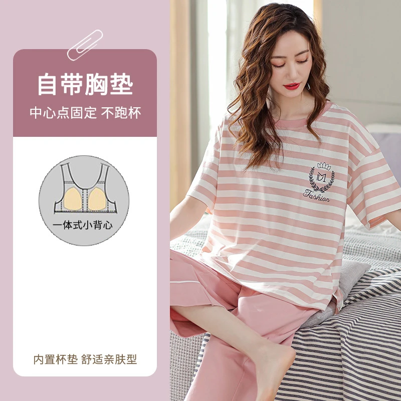 带胸垫一体睡衣女夏季纯棉短袖七分裤夏天防凸点爆款防漏点家居服
