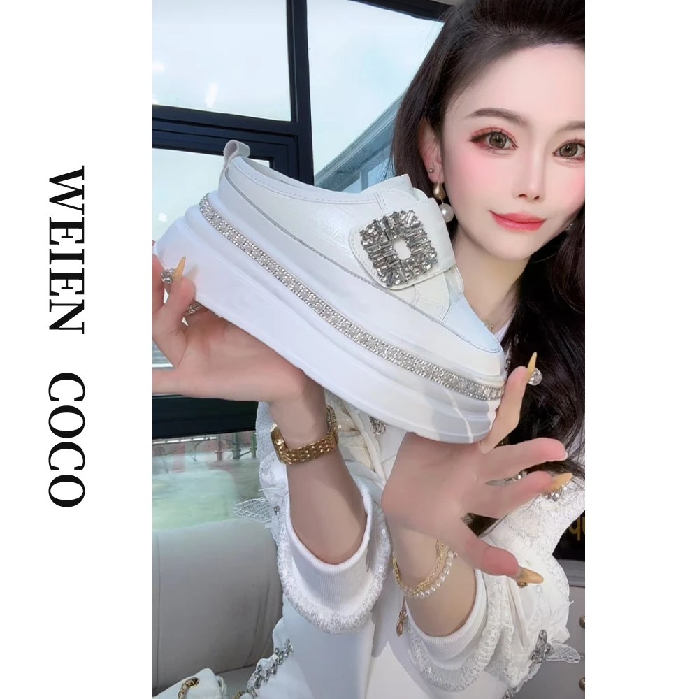 【薇恩COCO】时尚休闲百搭女士气质板鞋运动鞋休闲透气女鞋X3520