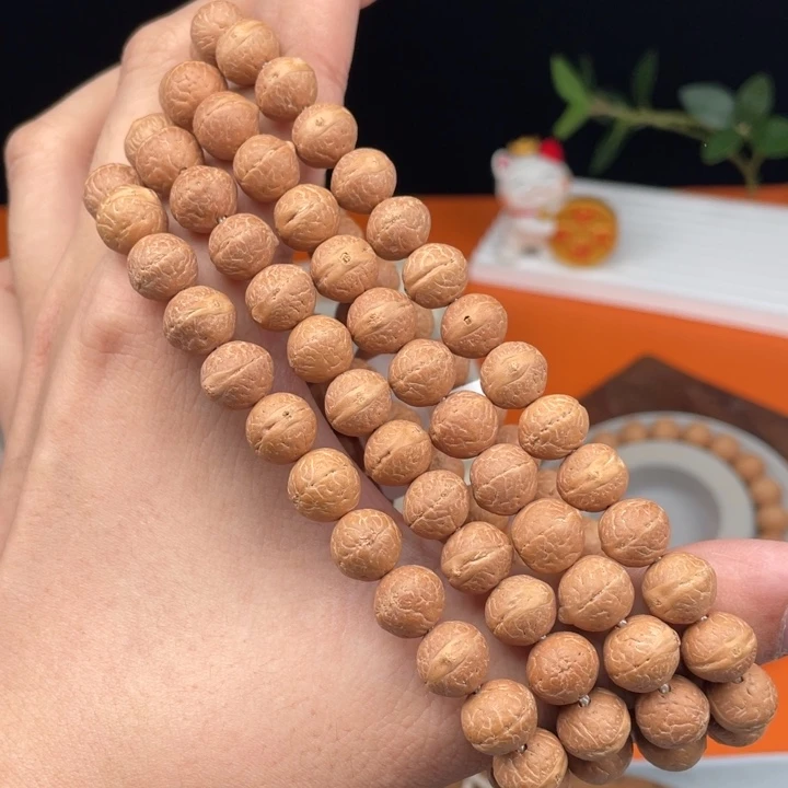 吊坠凤眼菩提14S3