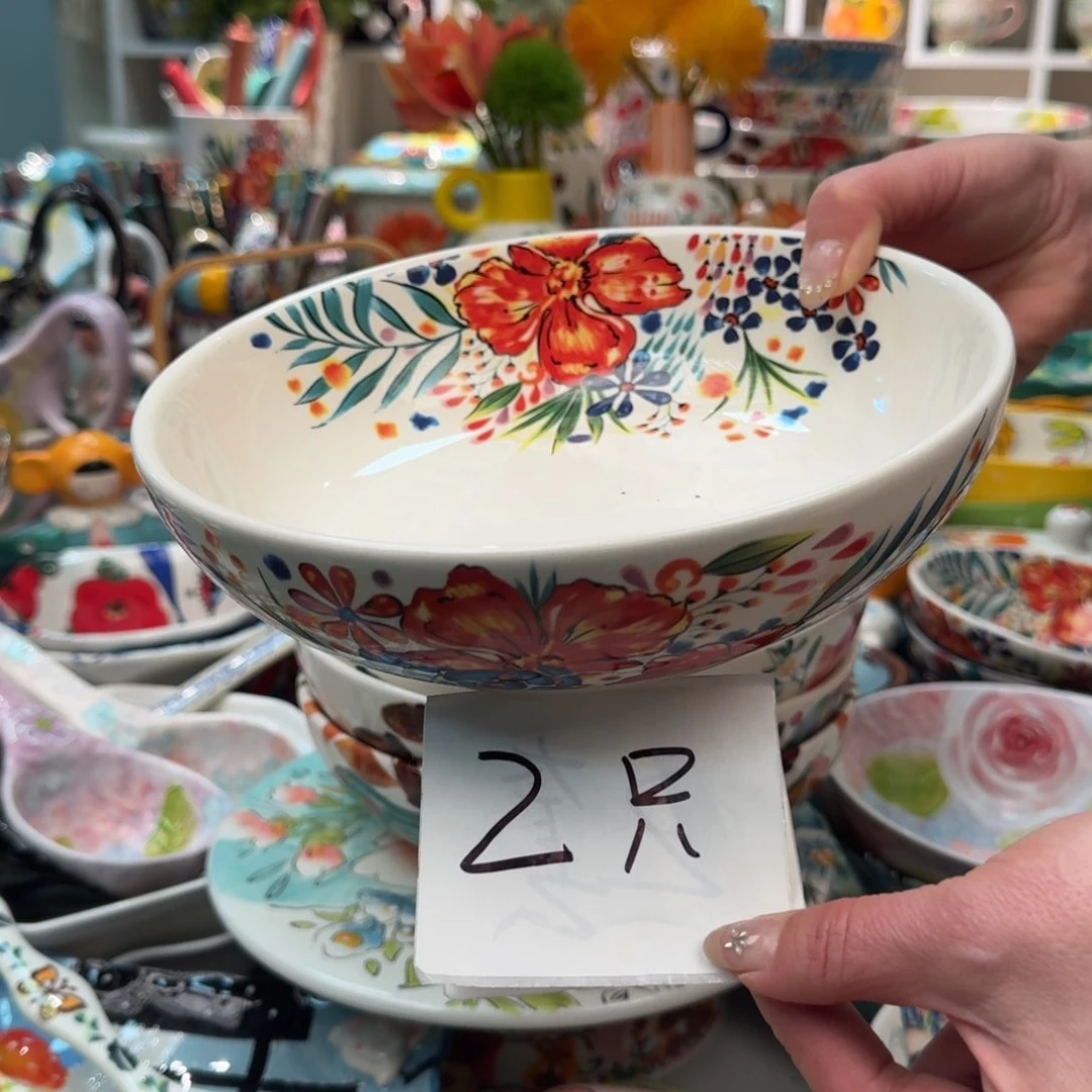 瓷片繁花8英寸深盘2只