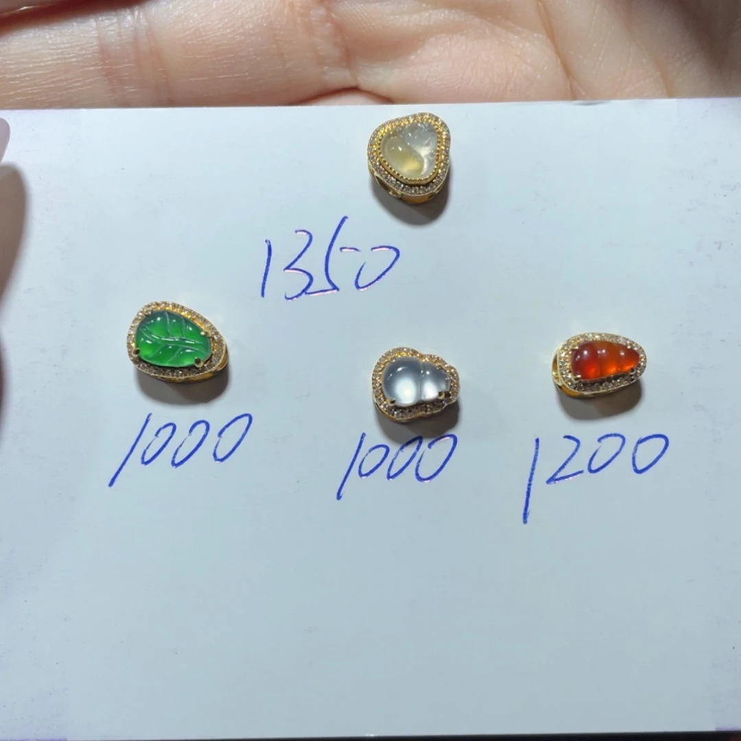 【闪购商品】颈饰18K金镶嵌翡翠篓*儿