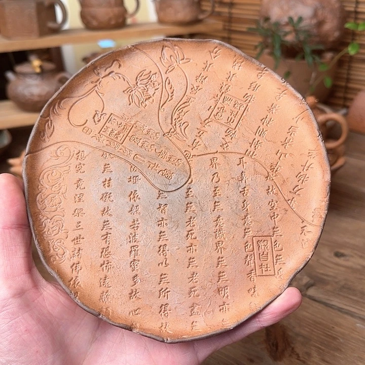 原矿老岩泥茶器系列