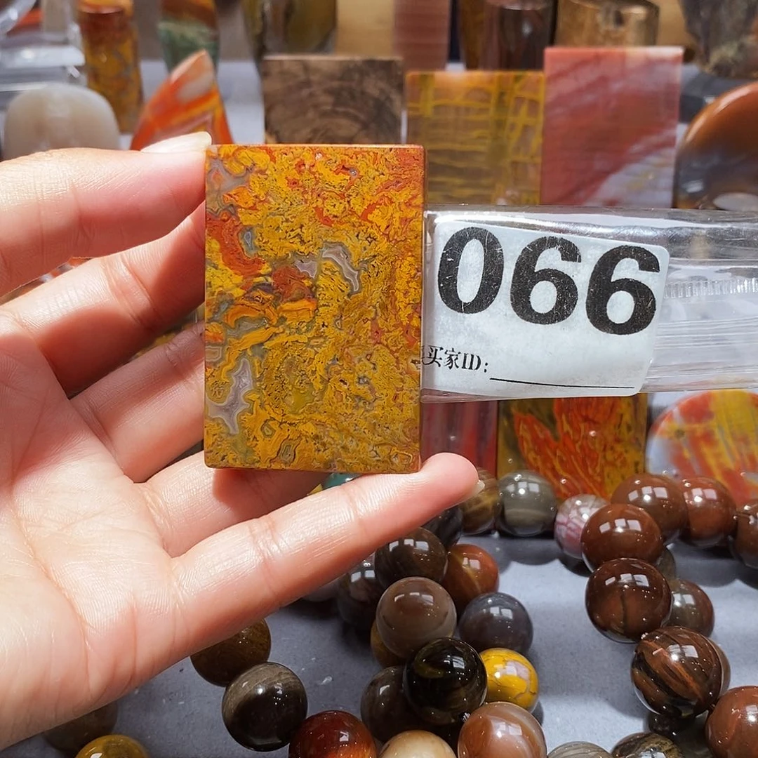 硅化玉天然北票硅化玉吊坠未镶嵌