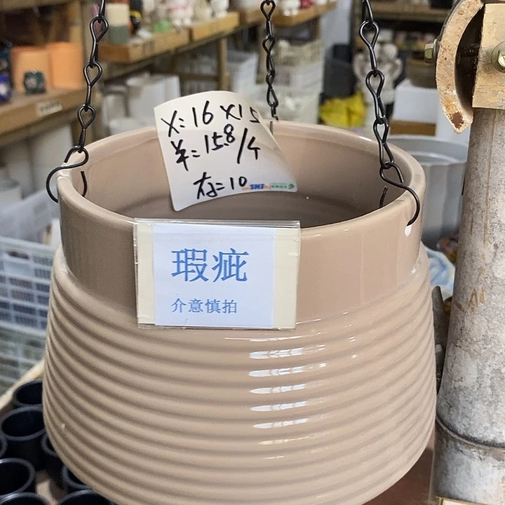 紫砂花盆多肉植物盆瑕疵有孔