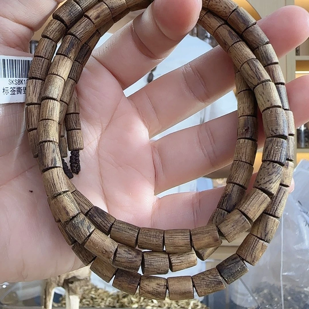 沉香沉香香囊棋楠天然红棋桶珠长串0.6/16克+多样性发一