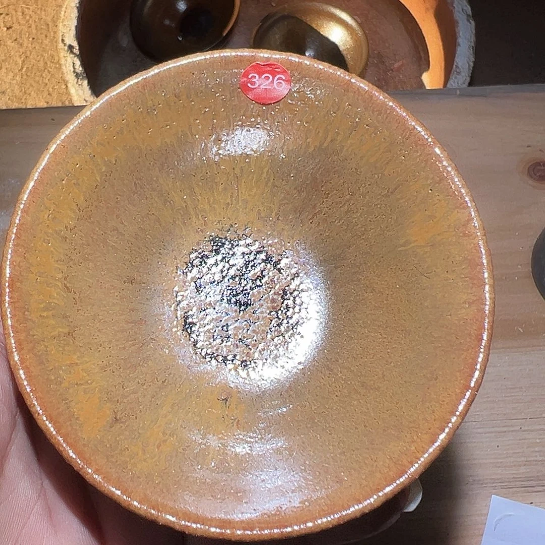 茶盏326 建窑建盏泥巴星