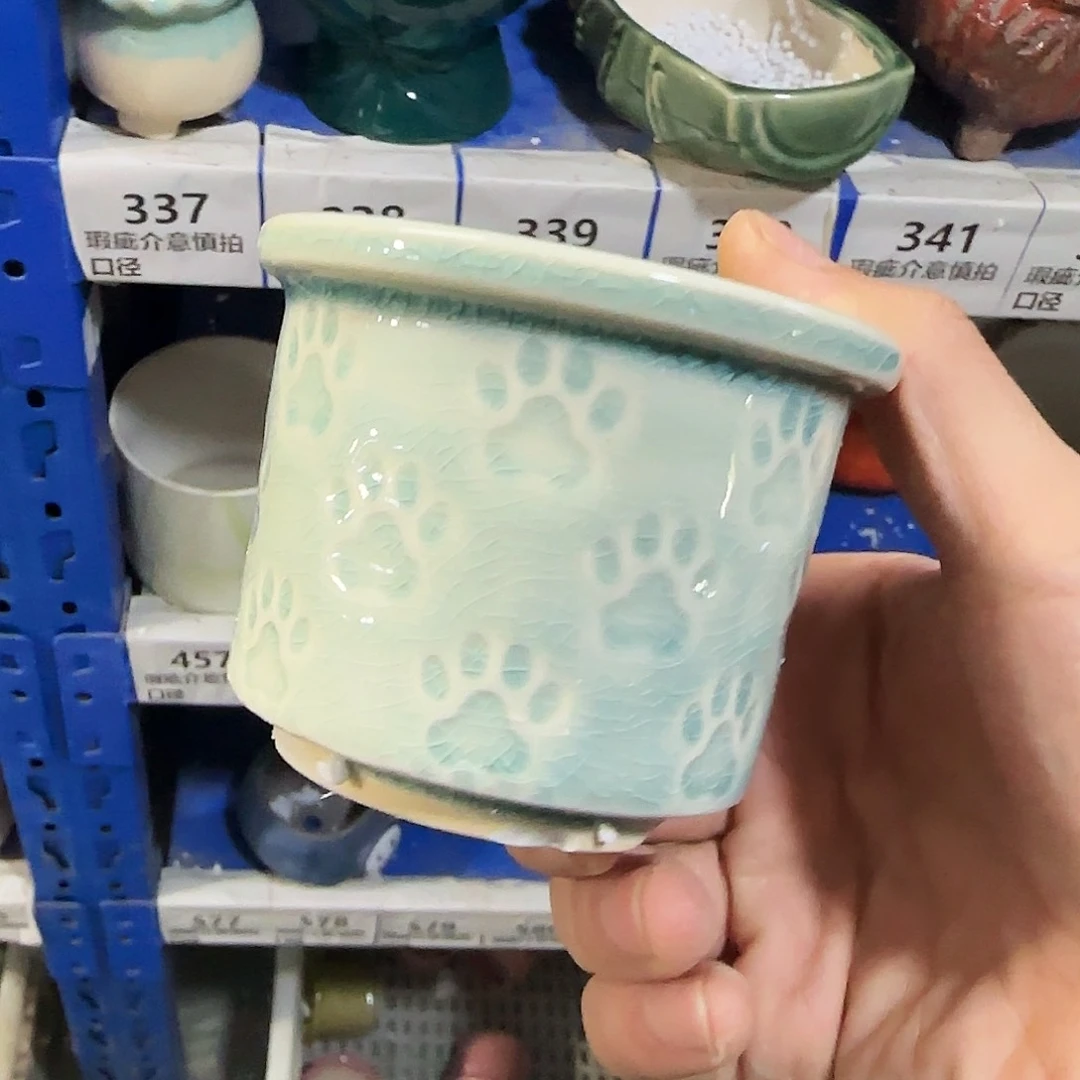 清尾货·福利局·凑9元发·自动合并订单·458